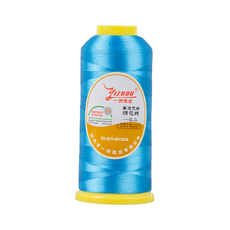 Нить для вышивания из полиэстера 150D/2